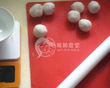 無奶無蛋無麩質米煎餃米蒸餃的食譜步驟6照片