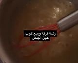 صورة لخطوة 4 من وصفة كيكة التمر بالتوفي