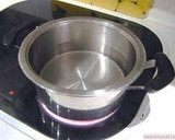 Foto del paso 1 de la receta: Leche Condensada