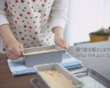 Banana Bread with Chocolate Ganache Recipe Video recipe step 12 photo