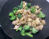 Foto del paso 1 de la receta: Pollo Korma con verduras