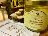 鵝油拌南瓜米粉