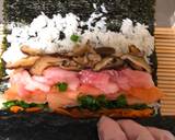 Japanese Big Sushi Roll recipe step 7 photo