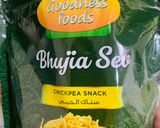 A picture of step 1 of Stall Style Spicy Tangy Snack (sev).