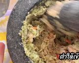 รูปขั้นตอนการทำที่ 4 ของ น้ำพริกมะขามผัดหมูสับ