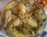 صورة لخطوة 1 من وصفة كسكسي بصوص بيضاء