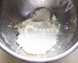 無奶無蛋無麵粉米餅乾的食譜步驟3照片