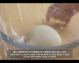 蒜香起司手撕麵包的食譜步驟2照片