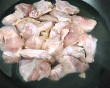 塔香紅茶滷雞肉米血的食譜步驟1照片