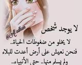 صورة لخطوة 5 من وصفة كوكتيل