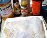A picture of step 1 of Baked chicken with smedley's smoke bean.