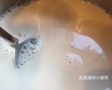 A picture of step 12 of Soy Milk Jelly with Peanut Soup.