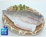 香草鱸魚排的食譜步驟1照片