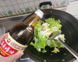 清炒三蔬的食譜步驟2照片