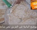 صورة لخطوة 3 من وصفة بانيه دجاج المقرمش - السر في الخلطة