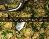 صورة لخطوة 5 من وصفة فطيرة البطاطس
