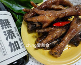 夜市美食-雞爪凍的食譜步驟10照片