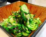 Cucumber with Shiso sweet vinaigrette salad recipe step 7 photo