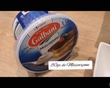 Une image de l'étape 2 de Gâteau Nutella Mascarpone #janvier.