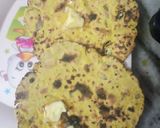 मिस्सी रोटी (missy roti recipe in Hindi) रेसिपी चरण 5 फोटो