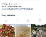 صورة لخطوة 5 من وصفة شوربة الذرة مع الشعيرية سهلة سريعة وخفيفة على المعدة 🥘