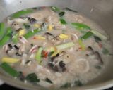 塔香蒜味雜食蠔菇粥的食譜步驟6照片