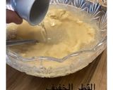صورة لخطوة 4 من وصفة برازق شامية