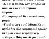 Φωτογραφία βήματος 7 της συνταγής Λατρεμένη πάστα φλώρα 🍥💖