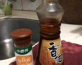 氣炸椒鹽中卷這是一道美味的下酒菜！參考部落客林x茵的撇步，我再加以改良。光是第一步驟的炸蒜片就香到嫑嫑的⋯我應該會被鄰居抗議吧😆 宵夜場這香味是想逼死誰？的食譜步驟2照片