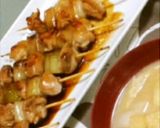 A picture of step 9 of Easy Skillet Chicken and Scallion Yakitori (No Skewers Needed).