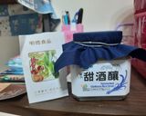 甜酒釀紅燒雞翅的食譜步驟1照片