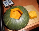 รูปขั้นตอนการทำที่ 1 ของ สังขยาฟักทอง - Pumkin custard