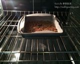EU Life 藍莓優格燕麥棒的食譜步驟4照片