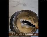 A picture of step 7 of No Oven Needed! Bubble Tea Soufflé Pancakes: Satisfy Your Bubble Tea and Pancake Cravings.