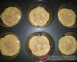 Muffins Καλαμποκιού με τυρί φέτα φωτογραφία βήματος 7