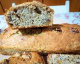 Pas rețetă Banana bread 🍌 (chec de banane 🍌) 8 fotografie
