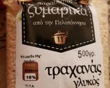 Φωτογραφία βήματος 2 της συνταγής Σούπα μοσχάρι με γλυκό τραχανά