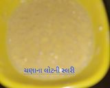 A picture of step 1 of #LSR બટાકાનુ શાક(વરા નું શાક).