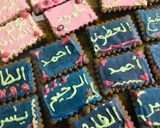 صورة لخطوة 5 من وصفة بسكويت للاطفال 😍