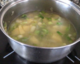 Foto del paso 1 de la receta: Crema de ajo porro y papas  (Vichyssoise)