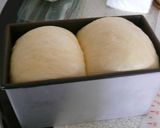 鮮奶吐司的食譜步驟6照片