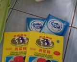 Foto langkah ke 1 dari resep Puding susu ultah.