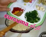 صورة لخطوة 1 من وصفة بيتزا الشفلور😱 بنة لاتقاوم