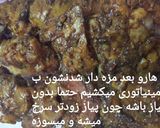 عکس مرحله 1 از دستور جوجه ترش کبابی در تابه 🍢