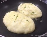 รูปขั้นตอนการทำที่ 4 ของ Avocado Naan อะโวคาโดนาน