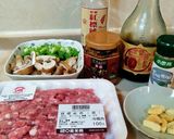 雙椒味噌香菇肉燥的食譜步驟1照片