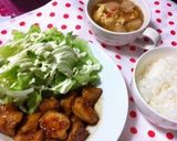 A picture of step 4 of Teriyaki Chicken with Chicken Breast.