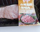薑蒜末醬料蘸臺灣霜降僧帽肉的食譜步驟1照片