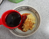 A picture of step 1 of Rolled Ginger Pork Slices for Bento.