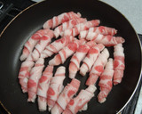 A picture of step 3 of Rolled Ginger Pork Slices for Bento.